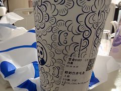 -茶百道(传媒大学店)
