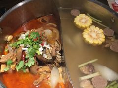 -左庭右院鲜牛肉火锅(新梅广场店)