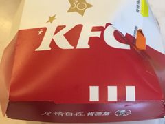 -肯德基(丽水万地店)