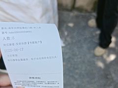 -将军关探险漂流