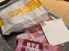-麦当劳(杭州西湖银泰百货店)