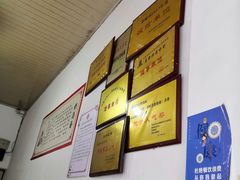 -渔桥李记奶汤面(东街店)