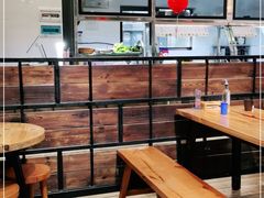 大堂-椰小调.儋州米烂(名门店)