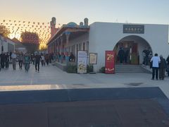 -库车王府