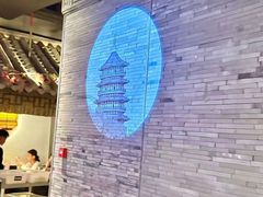 -绿茶餐厅(东莞翔龙天地店)