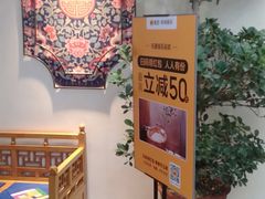 -天源宝石浴宫(和平店)