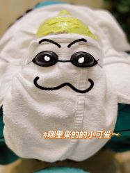 -柠檬一美·Ondapro·轻薄紧致抗衰中心