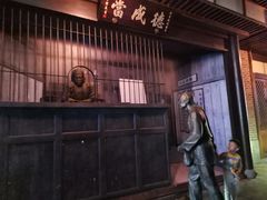 -孙府大院(步行街店)