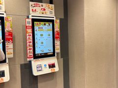 -汉堡王(西直门凯德MALL店)