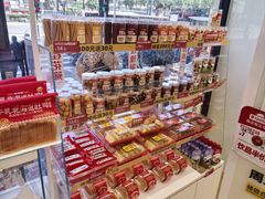 -味多美蛋糕(安贞桥东店)