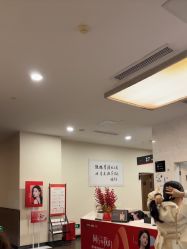 -上海玫瑰医疗美容医院