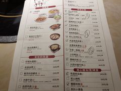 -大碗先生(万家丽店)