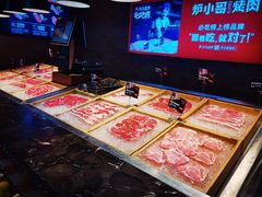 -炉小哥烤肉(信万广场店)