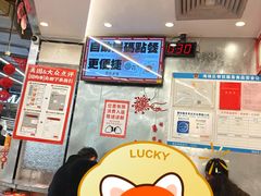 -孖记茶档·热腾茶餐(乐峰店)