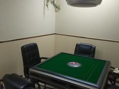 -凯平棋牌会所(永惠大厦店)