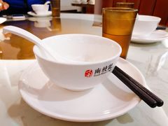 -南枝记