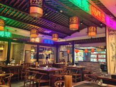 -来涮蜀鲜货火锅串串香(菜市口店)
