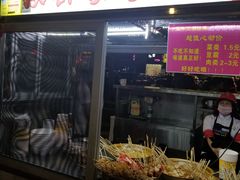 -海大南门夜市(海富街店)