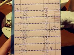 账单-福烤锦花(长乐路店)