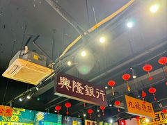 -沙胆彪炭炉牛杂煲(成都玉林店)