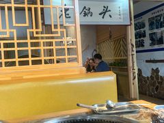 -锅老头海鲜铁锅炖