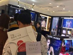 -李旺拉面烧烤