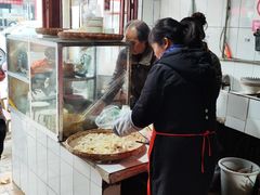 -邓抄手