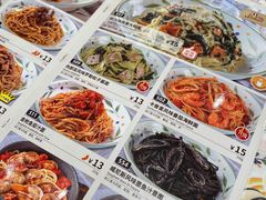 -萨莉亚意式餐厅(杭州滨江天街店)