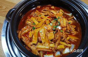 Secret Sauce Chicken Claw Stew