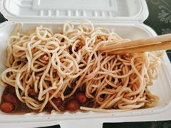 -乔伯凉面(白沙路店)