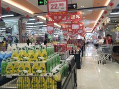 -利群超市(城中城购物广场店)