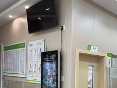 -瑞鹏宠物医院·普外科·影像科·皮肤科(城市山谷分院)