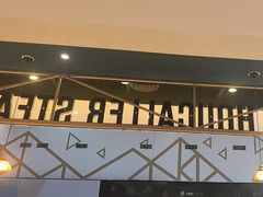 -豪客来牛排(成都锦江大融城店)