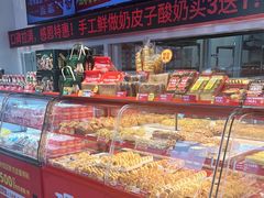 -味多美蛋糕(双合地铁店)