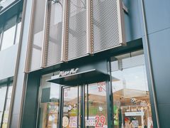 门面-必胜客(航洋国际店)