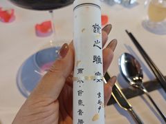 -京兆尹(雍和宫店)