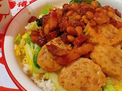 -猪角·闽南猪脚饭(文三路店)