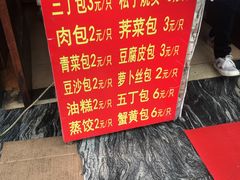 -柳湖茶坊(柳湖店)