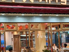 -鹅香四海·卤水火锅·砂锅粥·潮汕菜(宝安店)