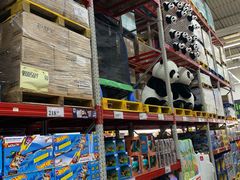 -山姆会员商店(杨桥西路店)