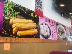 -金海餐厅