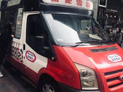 -香港ELEMENTS圆方
