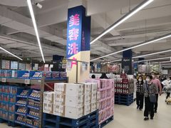 -盒马X会员店(上海森兰商都店)