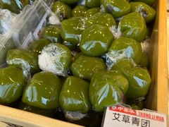 -中栗华栗子(鞍山道店)
