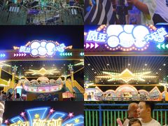 -三亚海昌梦幻海洋不夜城