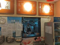 -拿渡麻辣香锅(龙旗购物中心店)