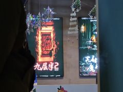 -棂笼·深度沉浸密室(武汉旗舰店)