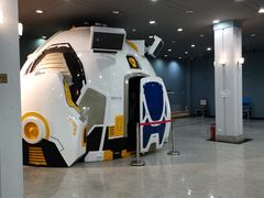 -大连科技馆