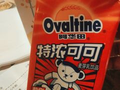 -麦当劳(北京路广百广场店)