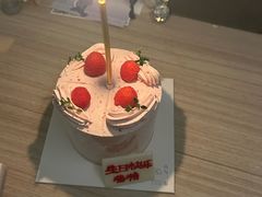 -山与蓝·轻糖鲜果蛋糕(勒泰店)